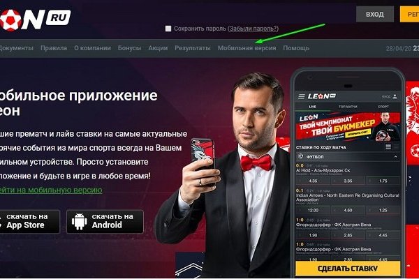 Kraken marketplace darknet