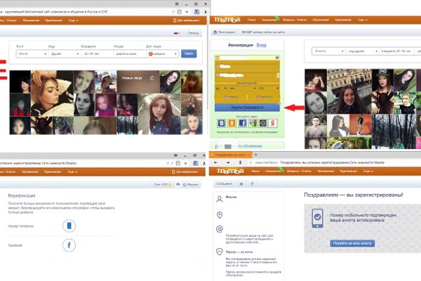 Кракен тор kraken014 com