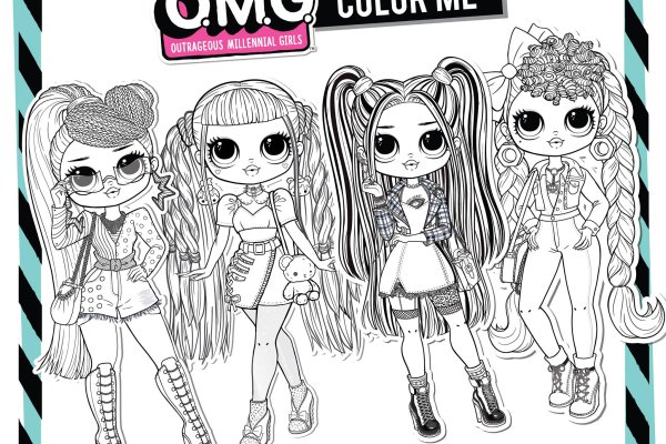 Купить наркотики через кракен