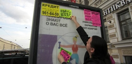 Kra31at