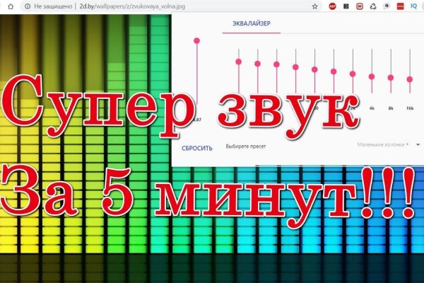 Kraken зеркало kr2web in