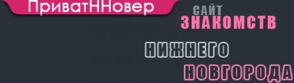 Не могу зайти на кракен